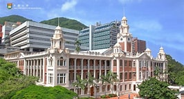 福州留学必看！香港本科申请推荐信撰写秘籍与关键要点